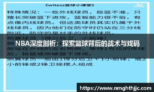 雷竞技raybet平台