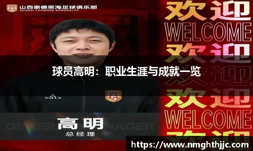 雷竞技raybet官网