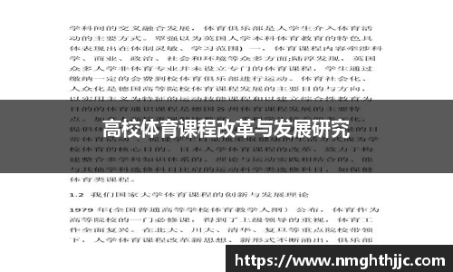 雷竞技raybetapp