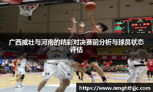 米兰体育官网